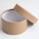 Set of boxes 5 in 1 "Craft monophonic", 19 x 19 x 13 - 9 x 9 x 5 cm