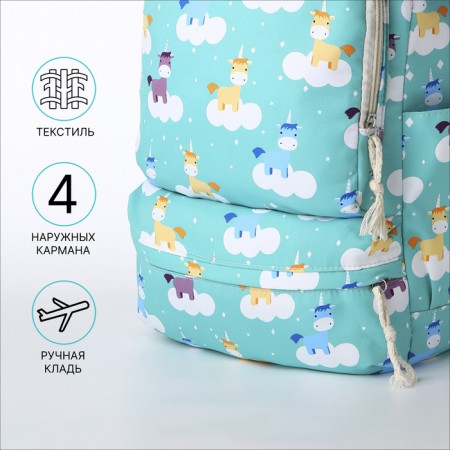 Bades with a zipper, bag, cosmetic bag, turquoise color-2