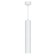 Ceiling Feron Feron ML1768, IP20, GU10, 35 W, 55x55x280 mm, white color