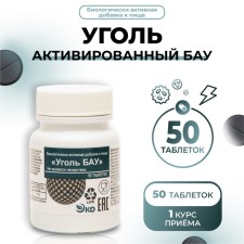Coal activated Bau Vitamuno, 50 tablets of 0.25 g