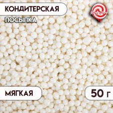 Sprinking confectionery with a soft center 