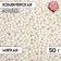 Sprinking confectionery with a soft center "Pearls", Snow White, 2-5 mm, 50 g