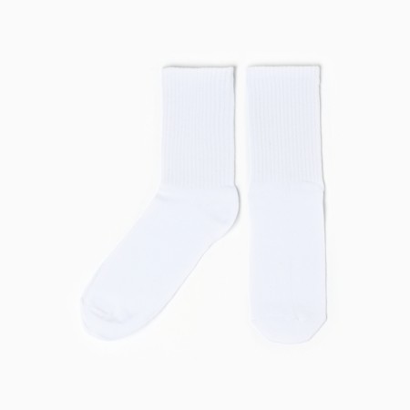 Nosk children's, white color, size 22-24