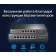 TP-Link TL-SG105-M2 switch, unguided, 5x100/1000/2.5gbase-T