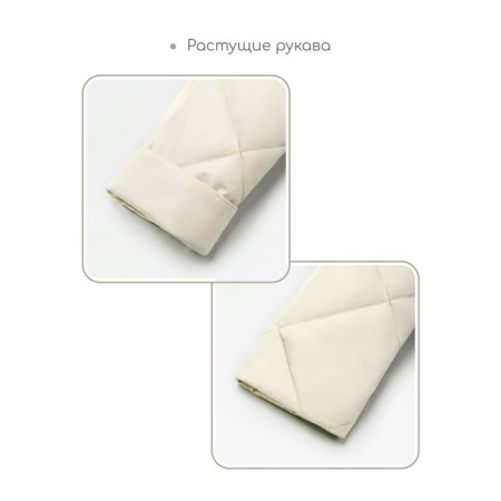 Пальто стёганое для девочек AmaroBaby TRENDY, рост 128-134 см, цвет молочный-6