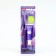 Promo-set Rox Travel. Active magnesium "
