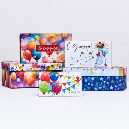 A set of boxes 10 in 1 "Happy Birthday!", 30.5 x 20 x 13 - 12 x 6.5 x 4 cm-4