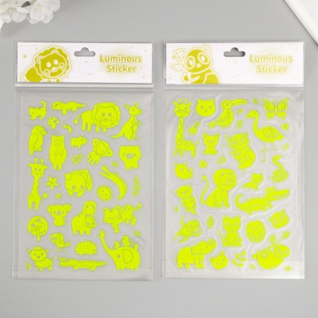 Plastic sticker phosphorus "amazing animals" mix 27x15.5 cm