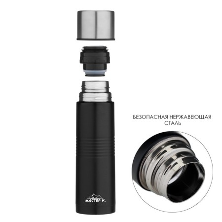 Thermos, 500 ml, Space "Master K", with a circle, retains heat 8 hours-1