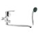 Mixer for the Bath "Soyuzkran" 566-169, single-leaf, shower set, pour 300mm, zinc, chrome