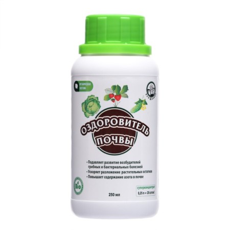 Microbiological preparation of the soil wellness "Biocomples-BTU", 0.25 liters-2