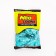 Latex ball 12 ", standard, set of 50 pcs., Biryaz color