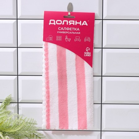 Microfiber Microfiber Tensor - Stripes, 30 × 30 cm, Mix color-10