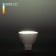 JCDR01 Elektrostandard LED lamp, 50x50x52 mm, 5W, G5.3, 430LM, 6500K