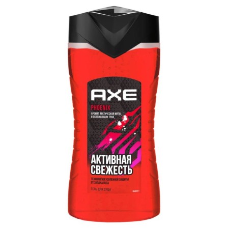 Shower gel Axe Phoenix "Active Freshness", 250 ml-2