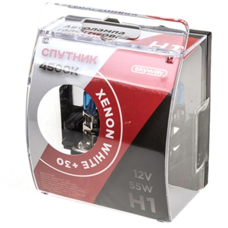 Car lamp H1, 12V 55W, Xenon White+30 4500K, satellite, Skyway, 2 pcs, S09101020-1