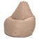The hand-bag “pear” is positive, size m, diameter 70 cm, height 90 cm, horn, color is light brown