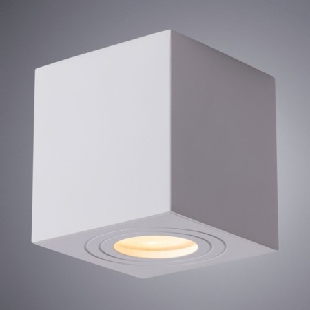 Galopin lamp, 1x35W GU10, white color-1