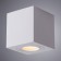 Galopin lamp, 1x35W GU10, white color