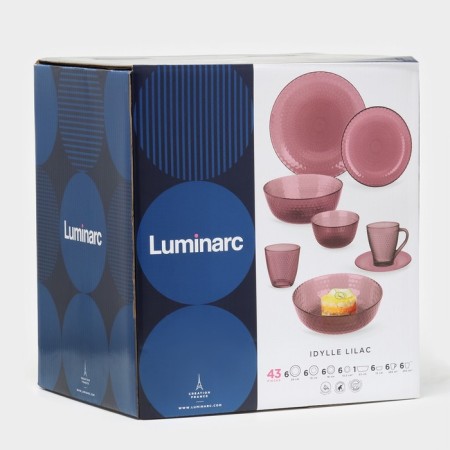 Luminarc "idyll", 43 items, glass, lilac-9