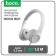 Hoco W21 headphones, wired, invoices, with a microphone, jack 3.5 mm, 1.2 m, gray