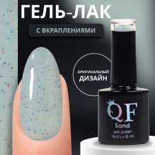 Nail Lac Gel 