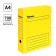 Archive box with A4 Calligrata valve, 75 mm, microgofrotcard, up to 700 sheets, yellow