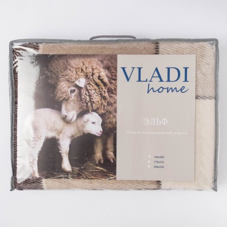 Elf 140x200cm, cell/Bezh/Cor Rap 1, New Zealand wool 70%, PE30%-3