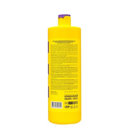 Super miracle shampoo for delicate cleansing, 1000 ml-1