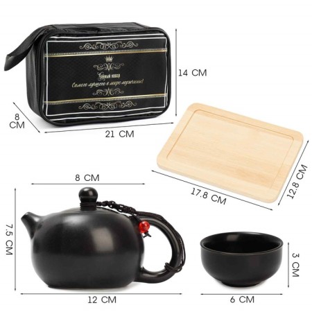 A set for the tea ceremony "Best", for 4 persons, a cup of 45 ml, a kettle of 180 ml-1