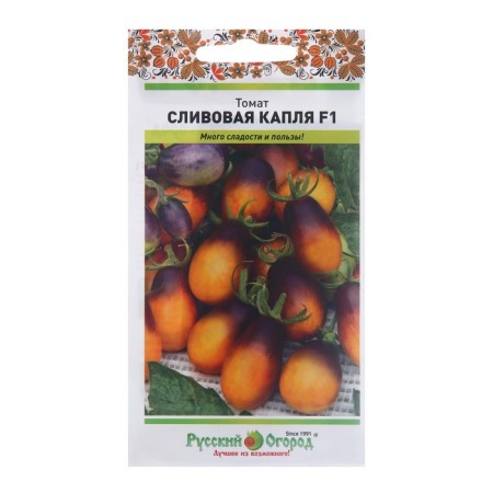 Seed Tomat "Plum Drop" F1, Series Russian Garden, 5 pcs-2