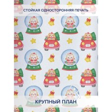 Фотошторы «Сказочные котики», оксфорд, размер 145х180 см, 2 шт