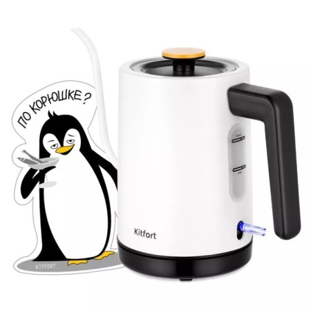 Electric ketter KitFort KT-6642, for cooking coffee, plastic, 0.8 l, 1600 watts, black and white-4