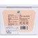 Capsules for washing 3 in 1 with chamomile, 40*12 g