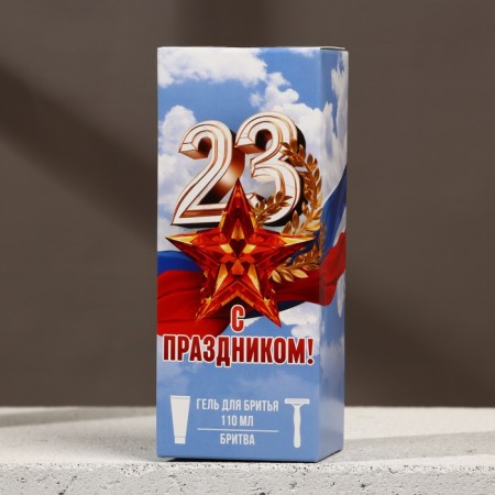 Подарочный набор косметики «С праздником!», гель для бритья 110 мл и бритва, HARD LINE-7