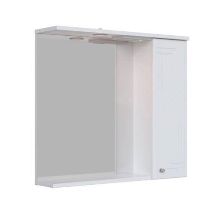 SANSTAR SANSTAR SANSTAR Cabinet Wardrobe 70-1