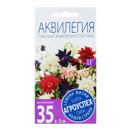 Flowers Aquilegia "Elves shoes", 0.1 g-1