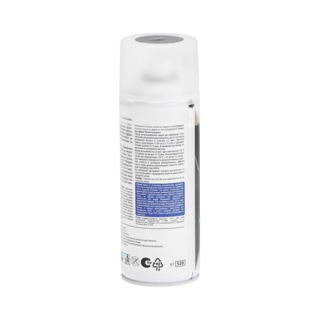 Enamel with Vixen chameleon effect, neon cosmos, 520 ml VX-57002-3