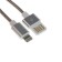 Lightning cable - usb, 2.1 a, metal braid, 1 meter, silver