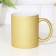 Coraming mug of ceramic with a logo, gold glitter color, 320ml