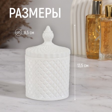 Organizer for storage, 1 section, with a lid, d = 8.5 × 13.5 cm, white color-1