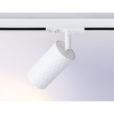 TRUKAL LOMK AMBRELLA TRACK SYSTEM GL5131, GU10, white color-1