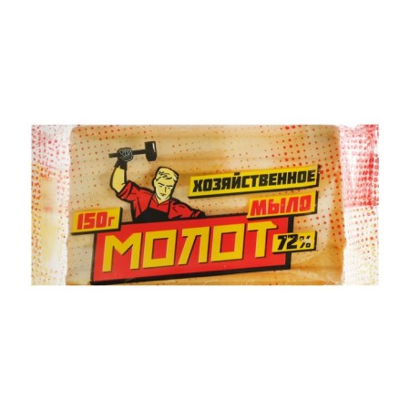 Commerce soap 72% in packaging 150 grams-1