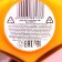 Cream honey "Happy New Year" with orange, 120 g.