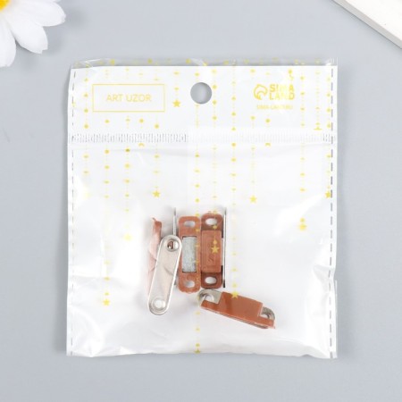 Magnetic lock (set 4 pcs) brown 3x1 cm-5