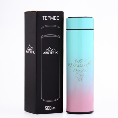 Thermos, 500 ml, Basic "Master K.", retains heat 8 hours, thermometer, pink-blue-1