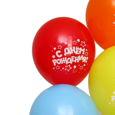 Shar Latex 12 "Happy Birthday", stars, 5 pcs.-3