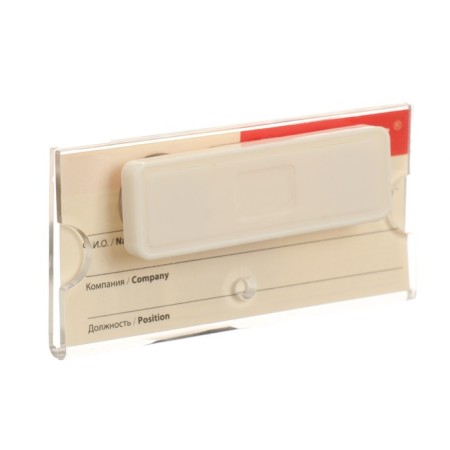 Horizontal badge 35 x 70 mm, magnetic-5