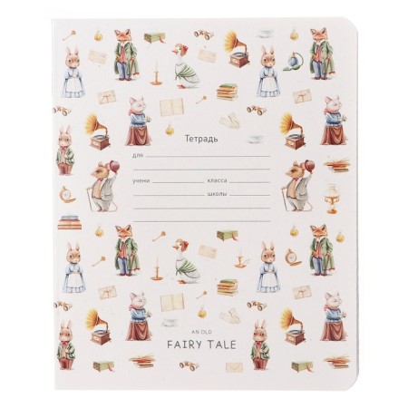 Notebook 12 sheets in a cage on Fairy Tale paper clip, cover coated cardboard, VD-clock, mix-4