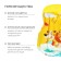 Inflatable vest "on the wave", children's, 43 cm